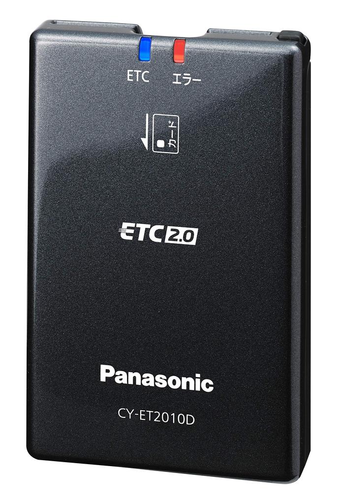 Panasonic ETC2.0 In-Vehicle Device CY-ET2010D Car Navigation Linkage Dedicated Type Integrated Antenna Voice Guidance Security Support