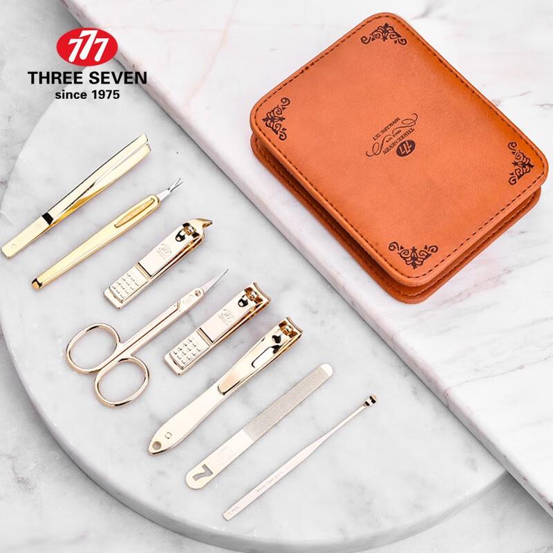 777 8-Piece Carbon Steel Nail Clipper & Grooming Set