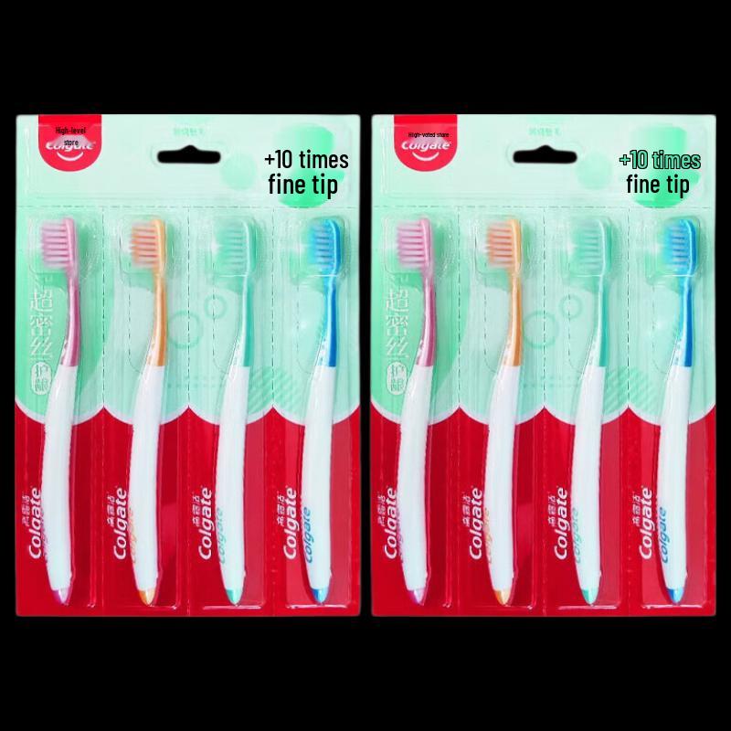 Зубная щетка Colgate Ультра-плотная щетина Семейная упаковка (8 графов)