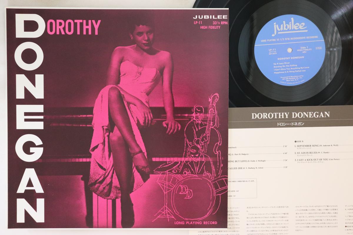 

LP Record DOROTHY DONEGAN - Dorothy Donegan BRP8052PROMO JUBILEE 1997 Japan Jazz
