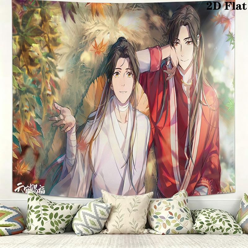 Xie Lian and Hua Cheng Wall Tapestry Aesthetic Wall Hanging Printed Fabric Blanket Decorative Tapestries for Bedroom Living Room Home Decor