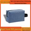 Waterproof 300D Oxford Cloth Digital Storage & Cosmetic Travel Bag, Custom Printing Available
