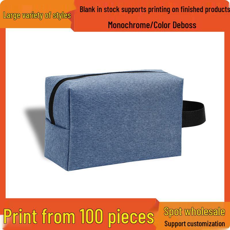 Waterproof 300D Oxford Cloth Digital Storage & Cosmetic Travel Bag, Custom Printing Available