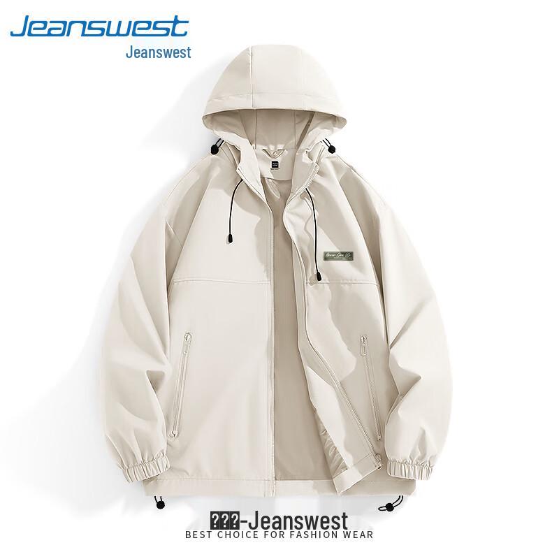 Jeanswest Men's Hooded Windproof Water-Repellent Jacket