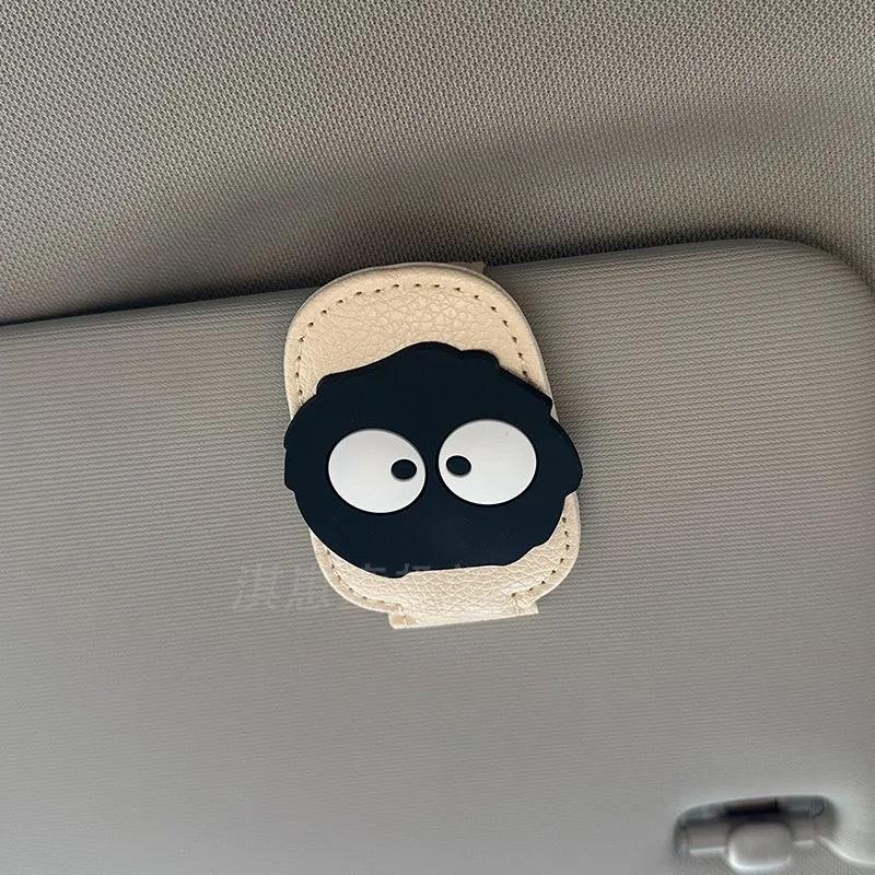 

Магнитный держатель для очков-солнцезащитных козырьков - Милый угольный эльф, Прочный магнитный кронштейн для очков, Автоаксессуары, Автоаксессуары Безопасная магнитная фиксация