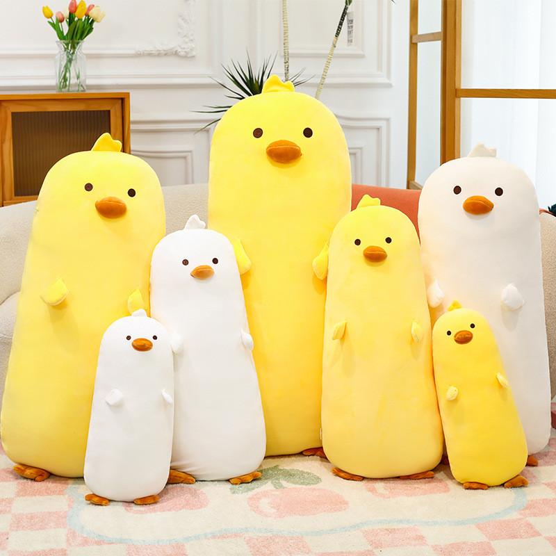 Cartoon Little Yellow Chicken Bed Pillow With Soft Plush Material For Bedside Sleep Comfort