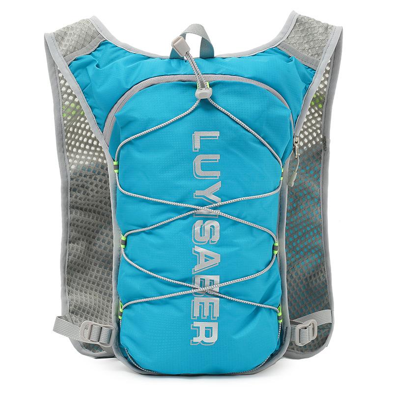 Off-Road Running Hydration Pack for Cycling, Hiking, and Marathon