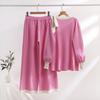 Women's Two-piece Suit Set  Autumn Clothes New Fashionable High-end Loose Knitted Sweater Wide-leg Pants