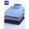 ROMON Men's Fleece-Lined Thermal Long Sleeve Shirt