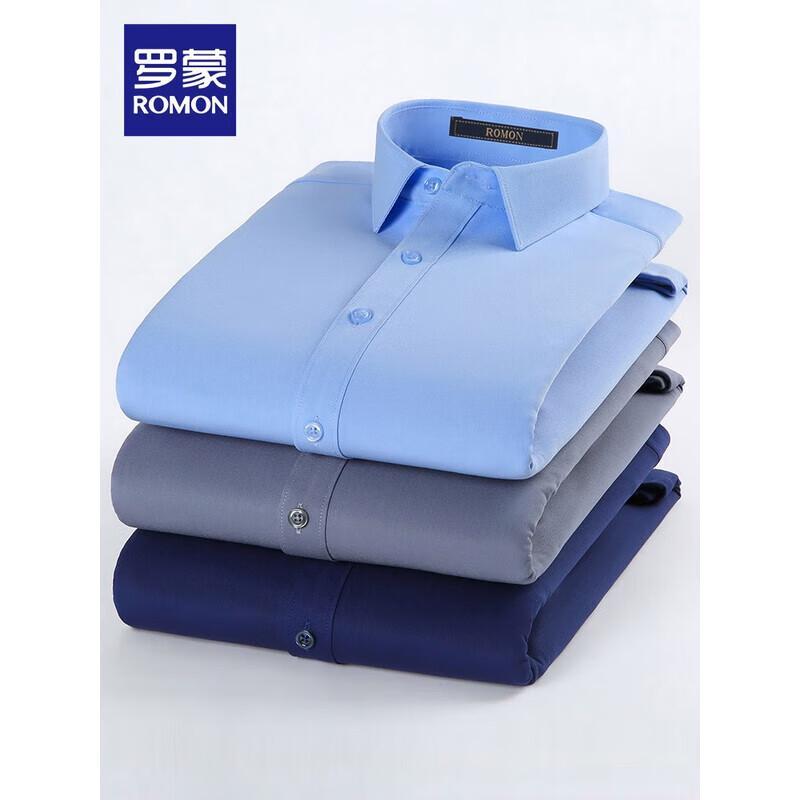 ROMON Men s Fleece-Lined Thermal Long Sleeve Shirt 190