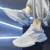 Men's Shoes Summer Breathable Deodorant Thin Mesh Hollow Large Mesh Casual Mesh Shoes Men's Soft-soled Running Sneaker