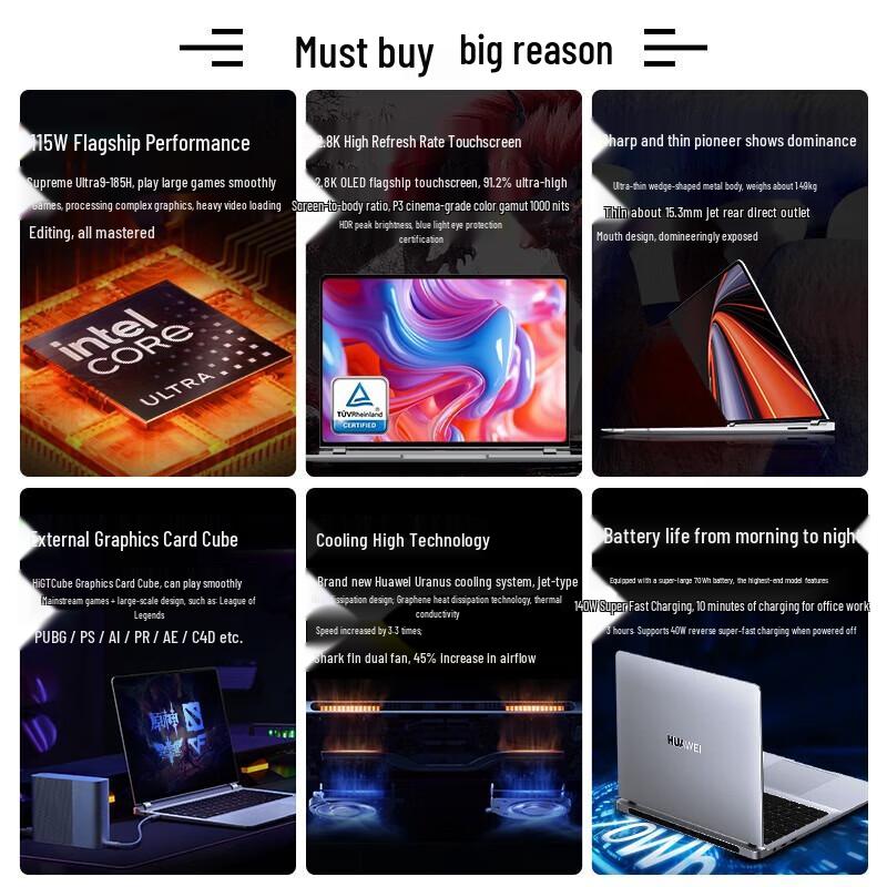 

HUAWEI MateBook GT 14 2024 Laptop (CN version)