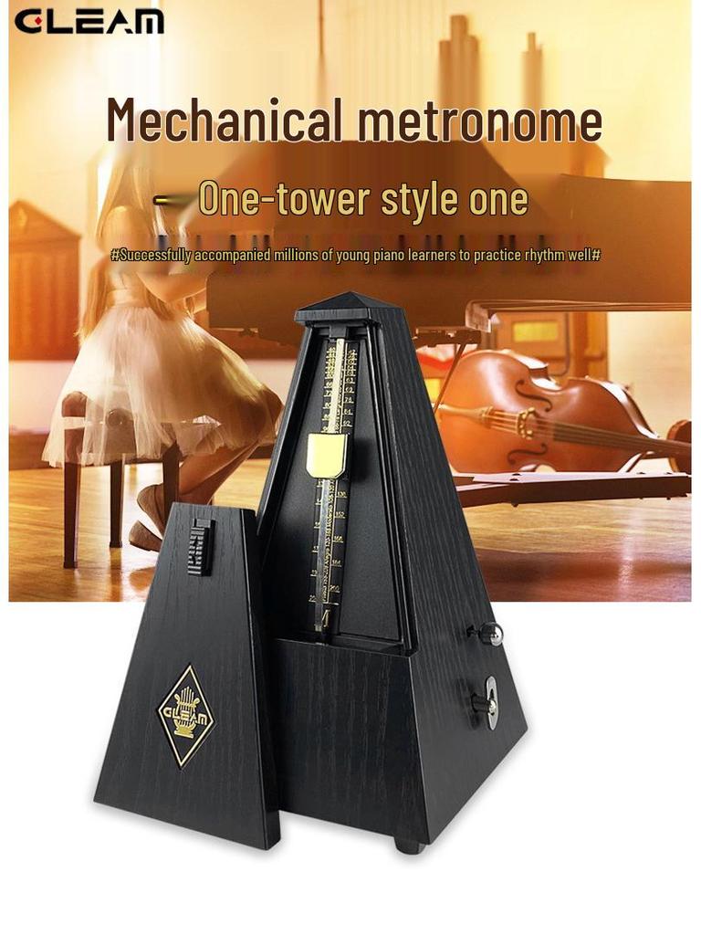 GLEAM Piano & Violin Metronome for Musical Instruments: Universal Rhythm Keeper