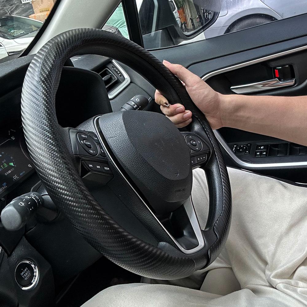 Allgemeine Auto Lenkradabdeckung Kohlefaser Sport rutschfest Kartenhalter Abdeckung Typ D, D-förmig, Rundes Lenkrad Zubehör