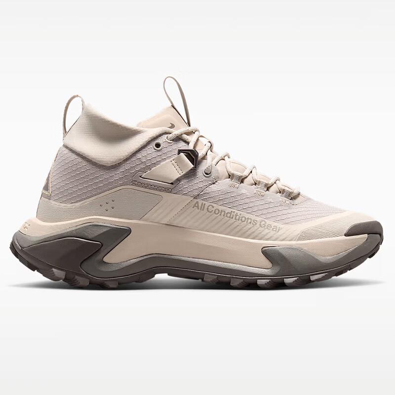 Nike ACG Zegama Hike Women's Trail Running Shoes
