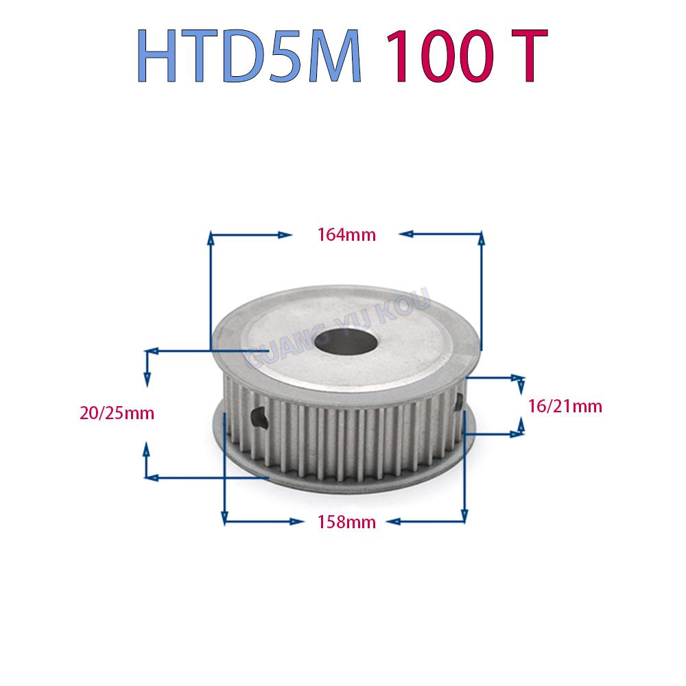 Poulie synchrone HTD5M 90 dents 100 dents 120 dents Alésage 10 mm ~ 40 mm pour largeur de courroie 15/20 mm Poulie HTD 5M-90T 100T 120T CNC