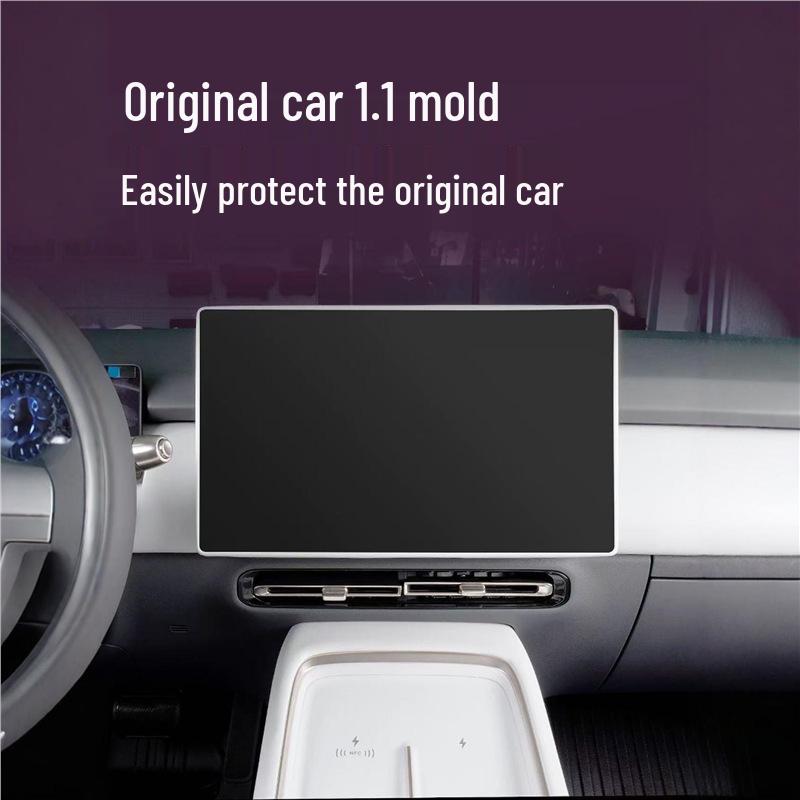 Protective Accessories for Chery Tiggo 8L: Screen Protector Strips, Silicone Covers, and Console/Navigation Guards.