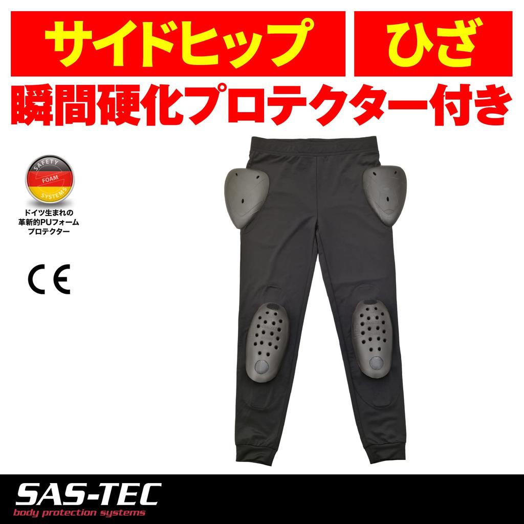 Daytona Motorcycle Protector Inner CE Instant Cure Stretch Size 24048 Pants, Standard, Fabric, HBP-021, Black, L,