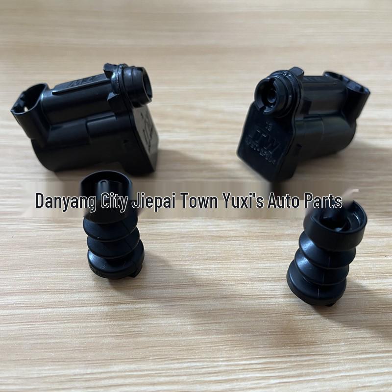 Dongfeng Fukang ES600 Charging Port Lock Actuator Mechanism