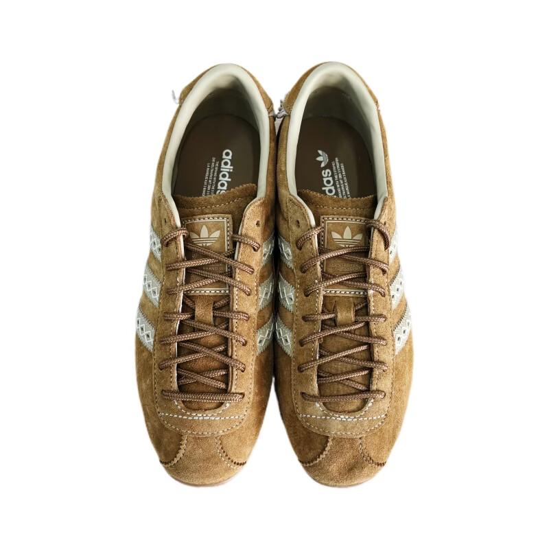 Adidas Originals ANFU Sport Casual Shoes