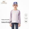 Kids' Unisex Long Sleeve Round Neck T-Shirt