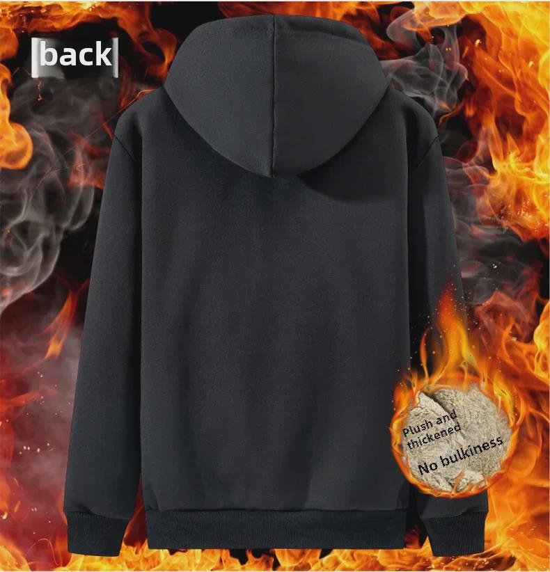 Lambskin Hooded Zipper Sweater: Men's Warm & Versatile Autumn/Winter Cardigan with Plus Velvet Thickening.