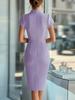Rochie Fustă 2026 Europeană & Americană Nouă Modă Slim Fit Cataramă Decorativă Strâmtă pe Șolduri