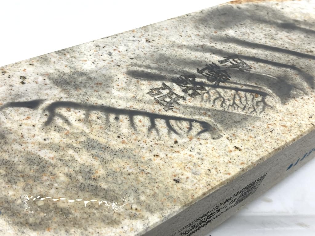 Natural whetstone, Iyo name, Karakawamurayama, small red star, 30-cut, #68 / 1,527g