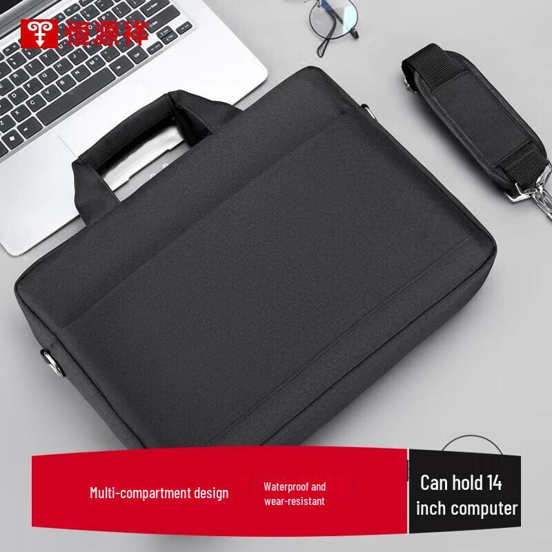 Hengyuanxiang Men s Canvas Business Laptop Bag