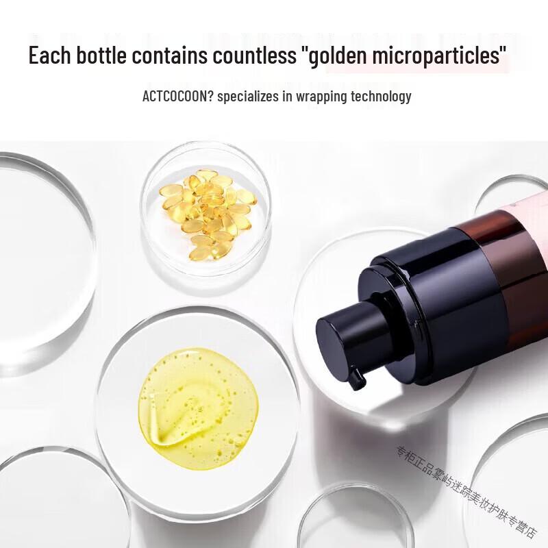 HBN Retinol Anti-Wrinkle Neck Cream