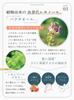 NOWL Vitaconc C Serum 30mL Retinol Formula High Concentration Serum MADREX Madrex Next-generation Bakuchiol-containing 6-free Co., Ltd.