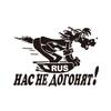 Reflektierender Autoaufkleber Russischer Stil Cooles Hunde-Design Langlebiges Vinylmaterial Geeignet für Fahrzeugdekoration und Außenbereich
