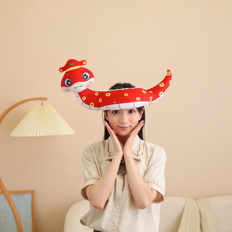 

Талисман змеи, шапка-капюшон со змеиным принтом из денежной нити, мультяшный капюшон, реквизит для выступлений 60*29CM0.15kg