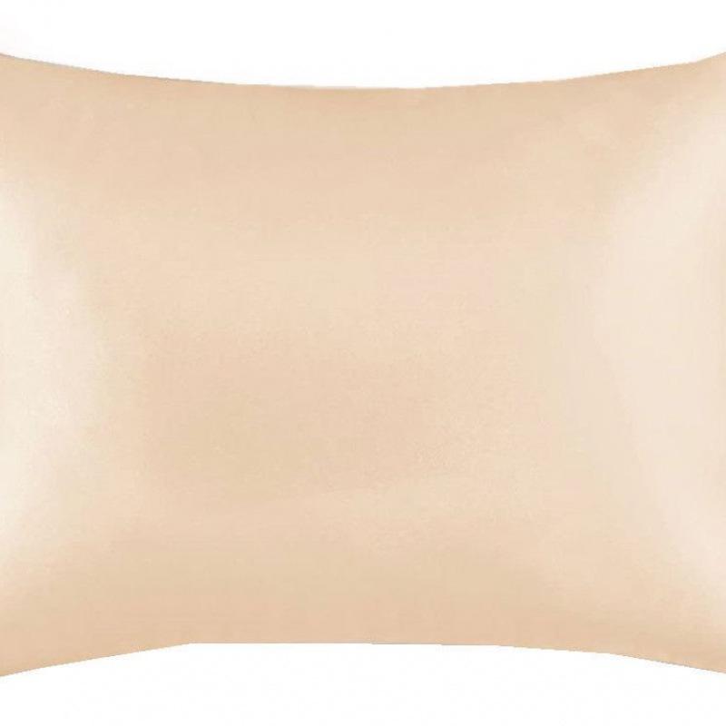Ice Silk Imitation Pillowcase - Stain Resistant, Thickened, Pair Pack, Free Shipping