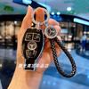 VFO1   Car Key Case Cover for Mercedes Benz 2022 C S Class W206 W223 S350 C260 C300 S400 S450 S500 TPU Shell Fob Holder Protector