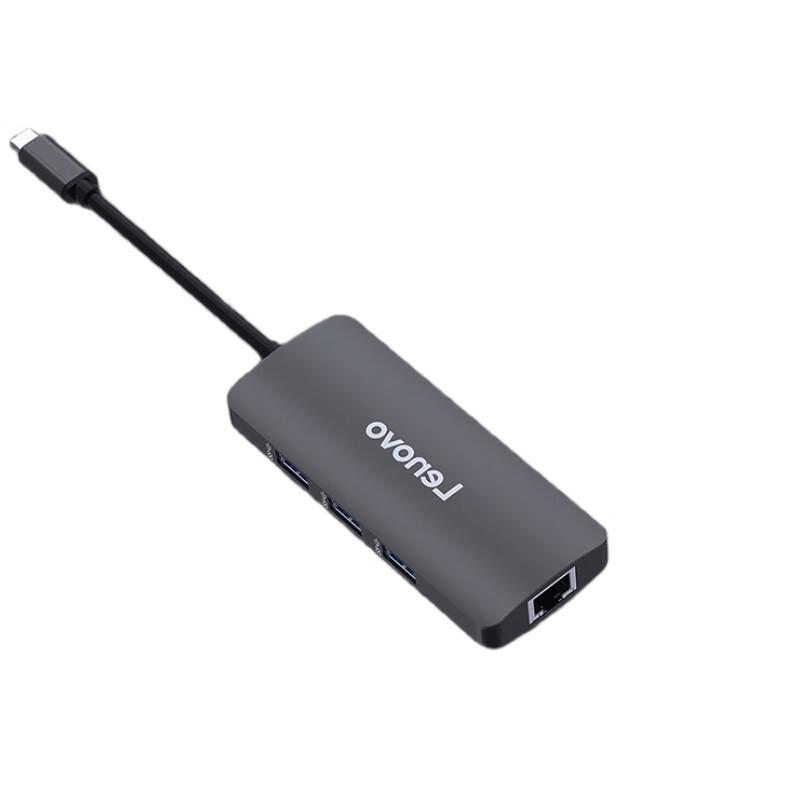 Lenovo D620 6-in-1 USB-C Hub