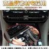 EopTatoo Compatible with Alphard Vellfire 40 Series Smart Phone Holder, Expansion Console Storage Box