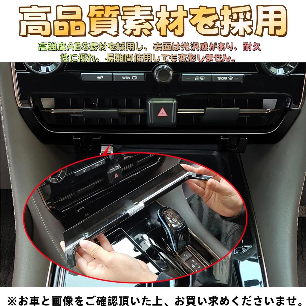 EopTatoo Compatible with Alphard Vellfire 40 Series Smart Phone Holder, Expansion Console Storage Box