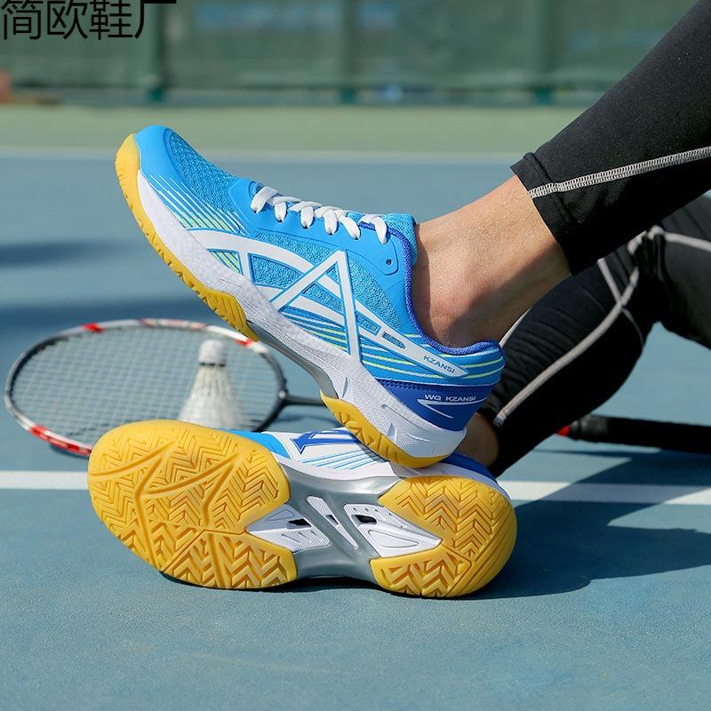 Badminton shoes men's, table tennis shoes large size training shoes non-slip volleyball shoes sports shoes genuine