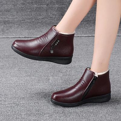 Boots – Boots