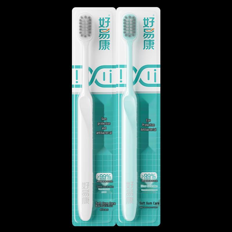 Goody Care Gum Protection Soft Toothbrush