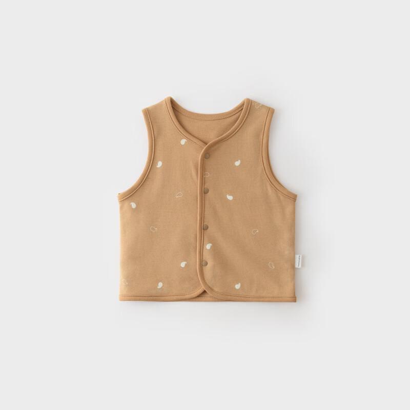 Koala Bibi Soft & Cute Infant Cotton Vest