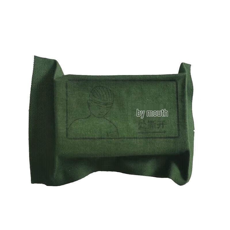 

BAIZHOU Portable Compressed First Aid Kit