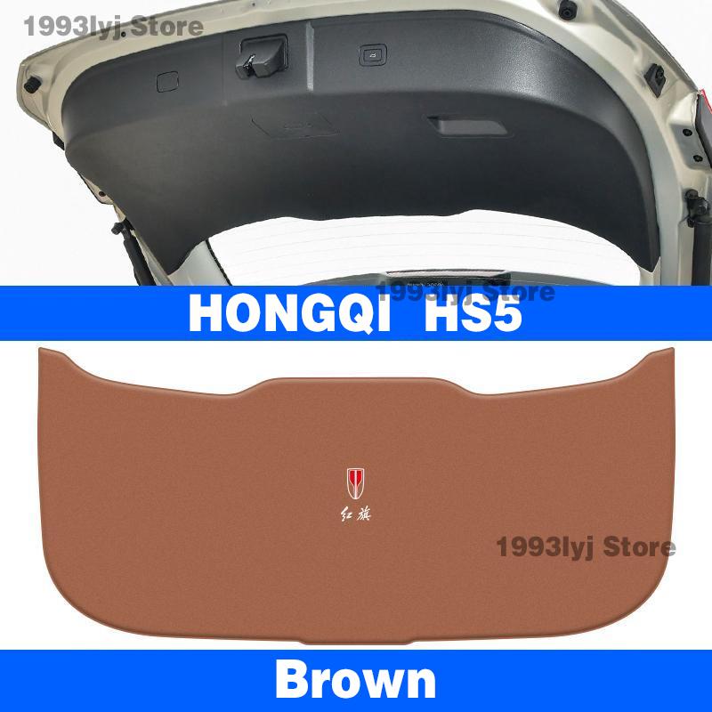 Car Mats For HONGQI HS5 Anti-kick Cushion for Trunk Accessories All Weather Dustproof Protection Pad