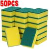 50/10Pcs Kitchen Dishwashing Sponge Soft Absorbent Clean Rub Pot Rust Scouring Pad Removing Kits Household Cleaning Brush Sponge