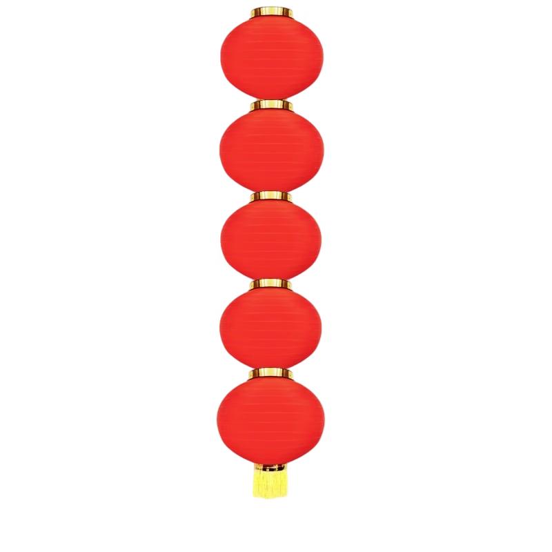 Outdoor Waterproof Red Lantern String