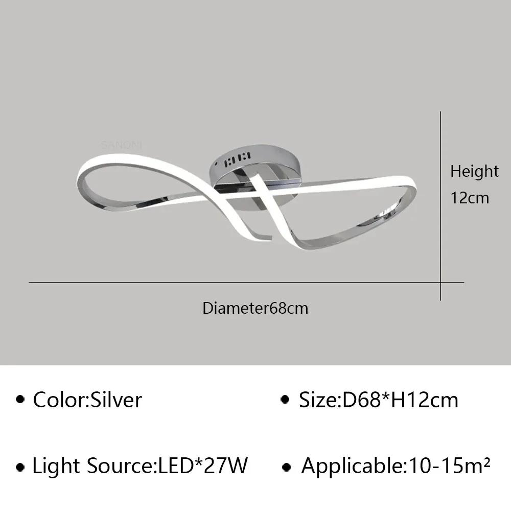 

Современные светодиодные потолочные светильники для гостиной, столовой, спальни, потолочная люстра, золотистое хромированное внутреннее осветительное приспособление Cold white(no RC)