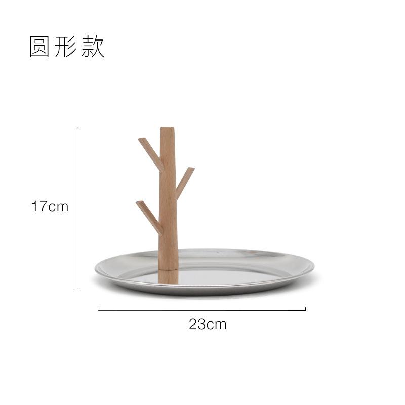 

Creative Electroplated Oval Branch Living Room Entrance Jewelry Storage Tray Base Small Item Storage Tray