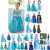 Kids Elsa Girls Fancy Dress Costume Princess Anna Party Dresses Cosplay Outfits