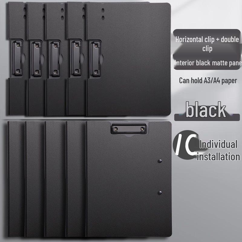 A4 Multifunctional Meeting Folder Blackboard Pad - Office & Student Supplies